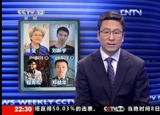 上海市政府办公厅通报：办理这项工作这20家单位为优秀单位｜喜报
