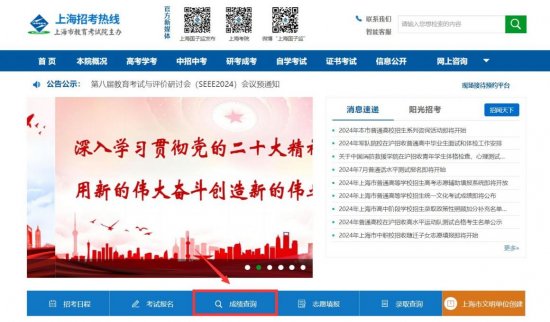 财会〔2025〕9号