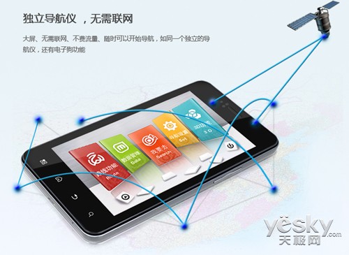 核心企业“一手欠款一手放款”引热议供应链金融30时代能否真正实现脱核？